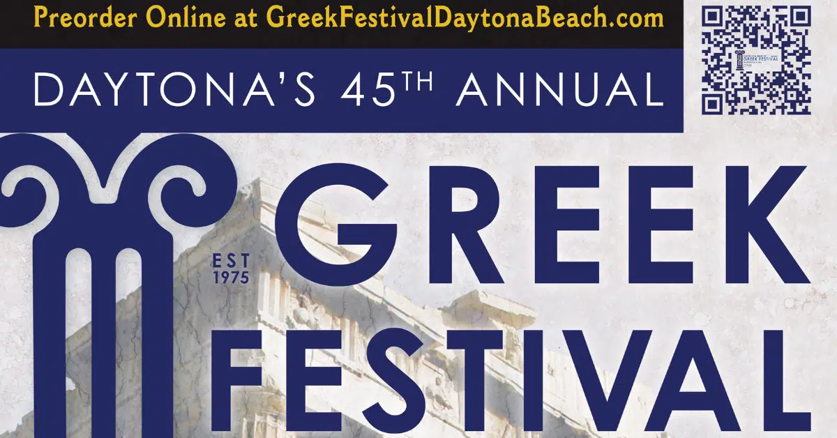 99.5 WLOV Wants To Send You To The 5th Annual Greek Festival | Text "GREEK" To 51879 For Your Chance To Win!