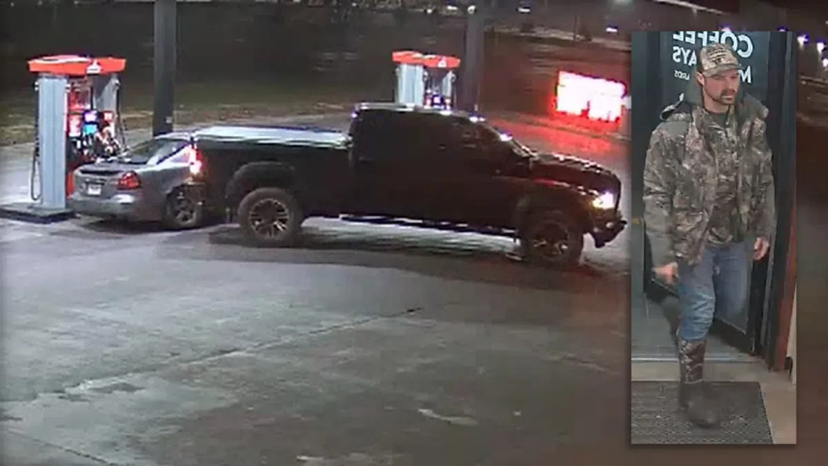 Lincoln Police Searching for Gas Station Hit & Run Suspect B107.3