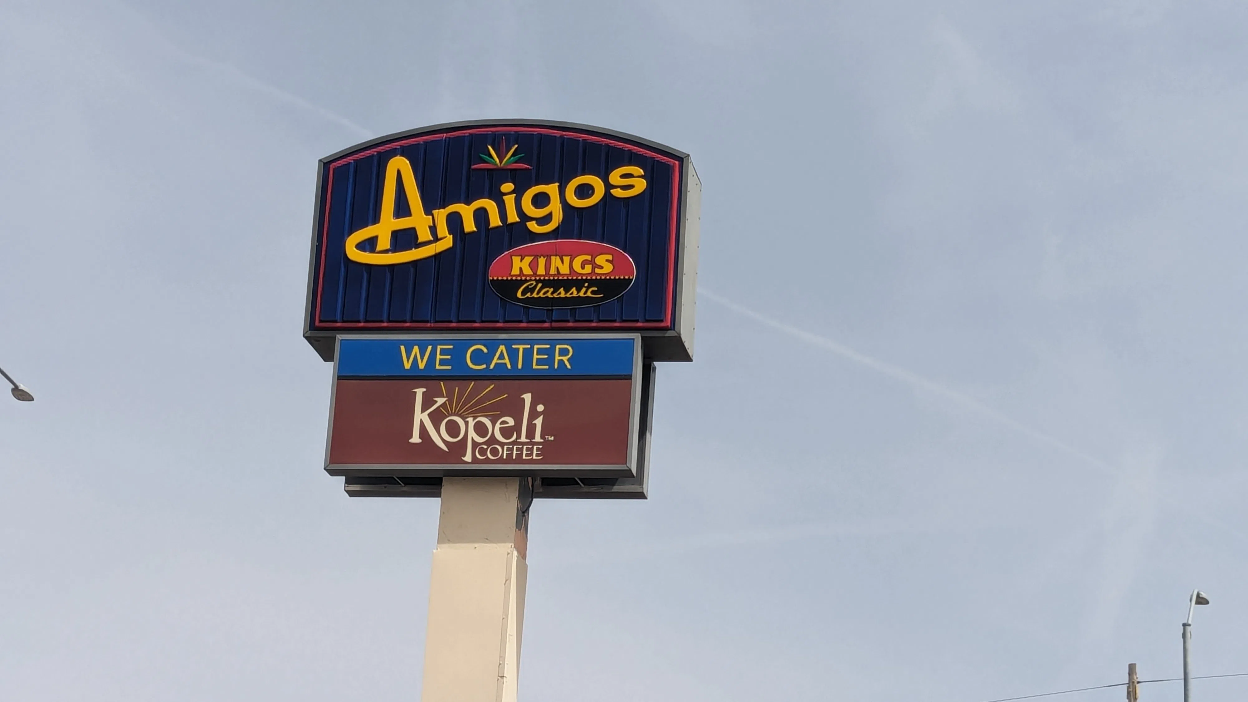 Salsa Bars Return to Amigos Restaurants | KLIN - News/Talk 1400