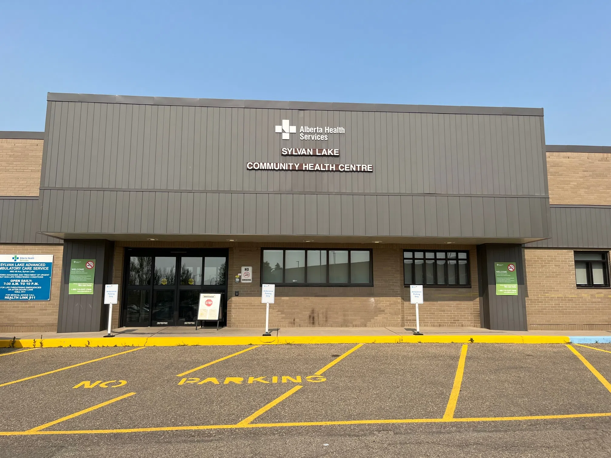 Temporary closure upcoming at Sylvan Lake Advanced Ambulatory Care Service