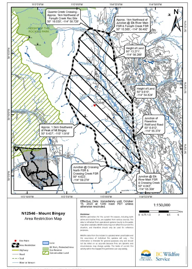 Area restriction amended for Mount Bingay wildfire near Elkford