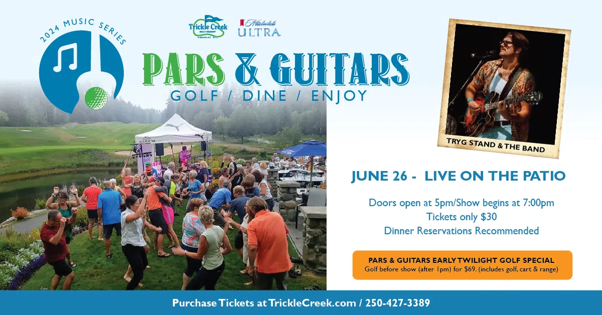 Feature: https://skircr.com/product/pars-and-guitars-tickets-june-26-2025/?_ga=2.178202917.1248377977.1748274863-1029283568.1676068514