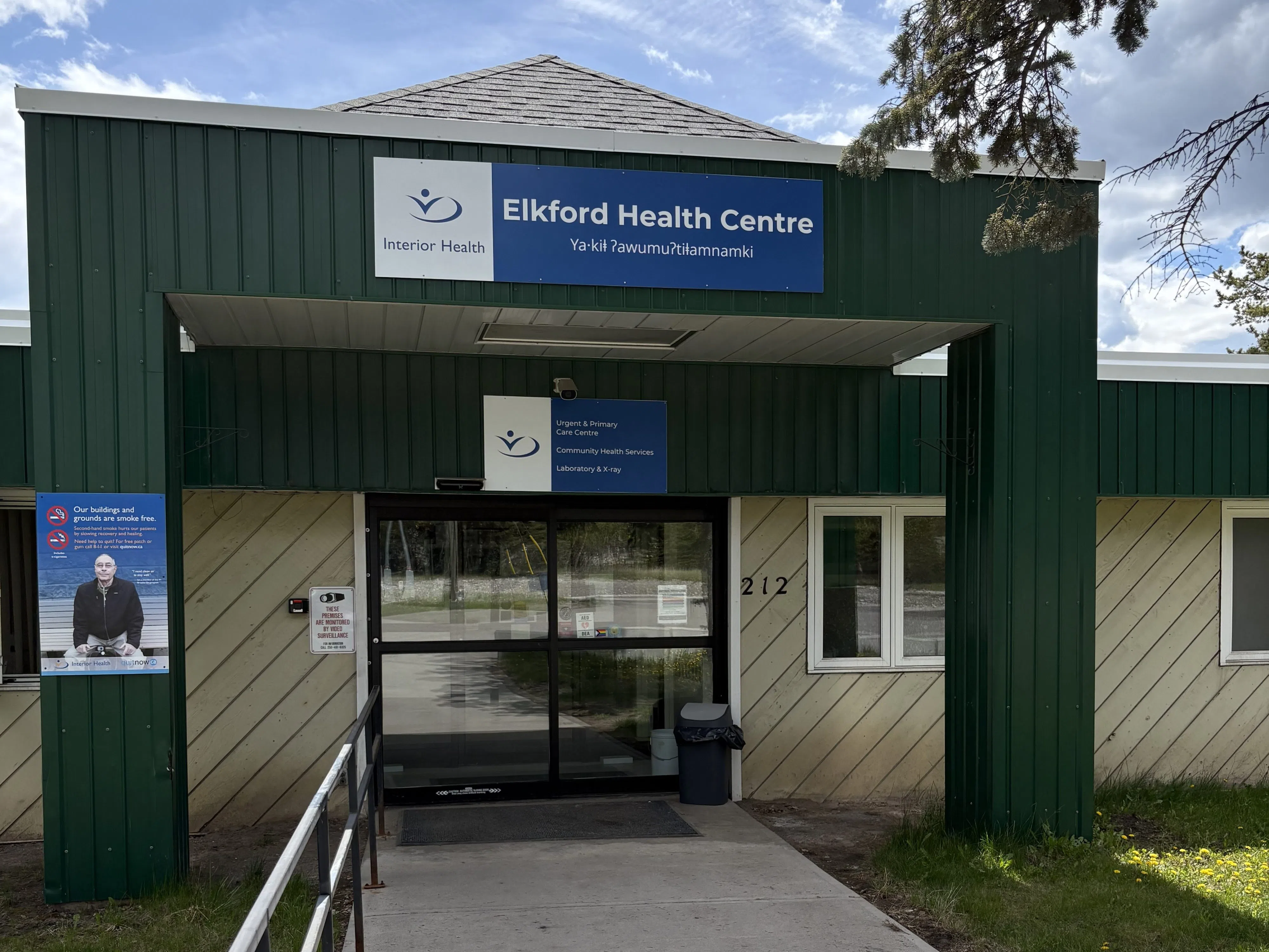New urgent and primary care centre opens in Elkford