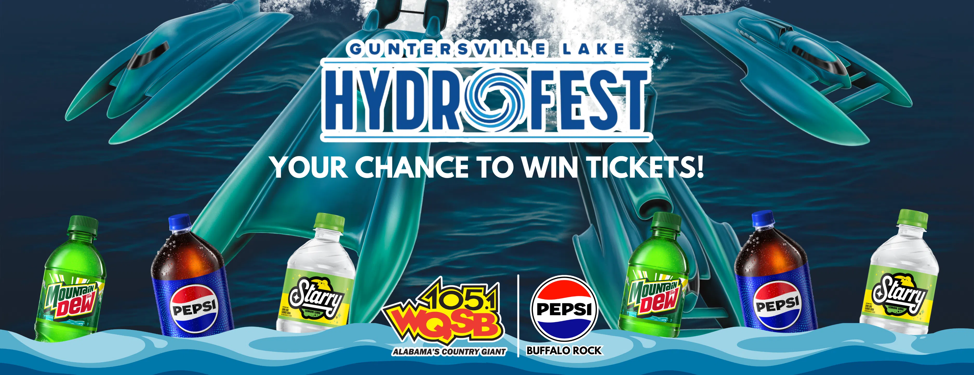 ticket giveaway