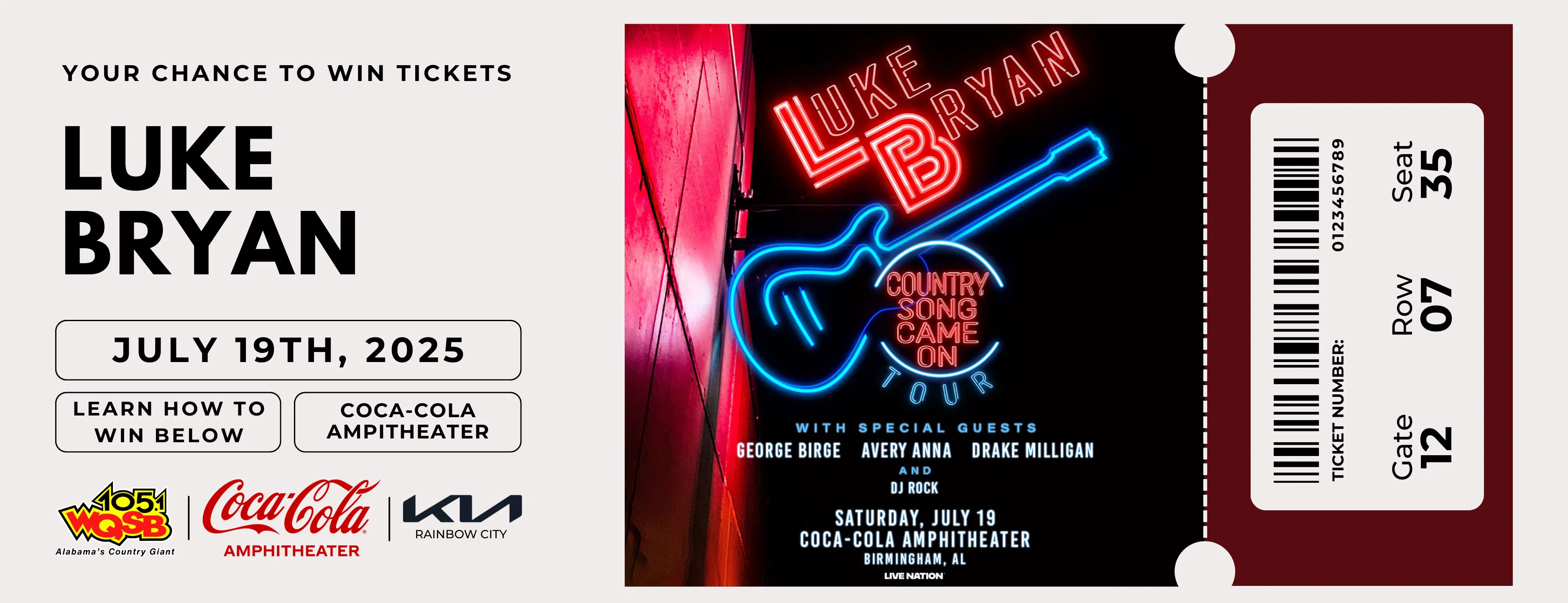concert ticket giveaway