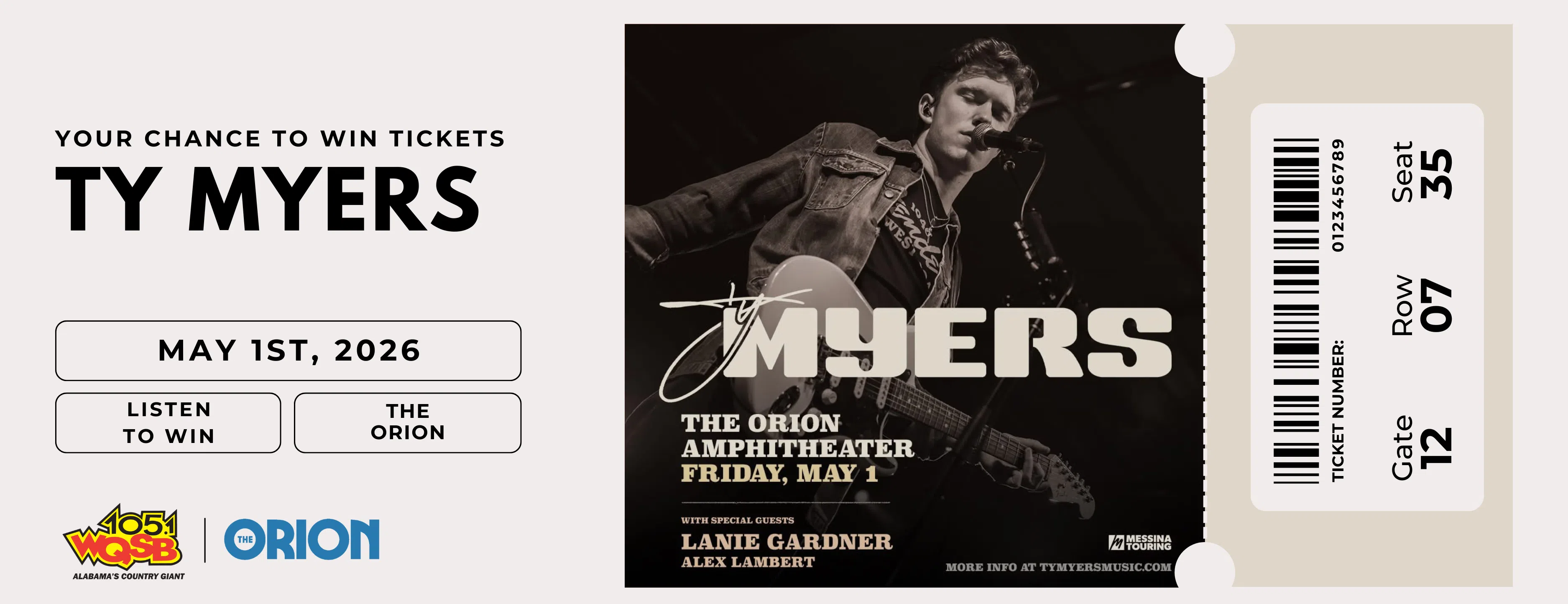 concert ticket giveaway