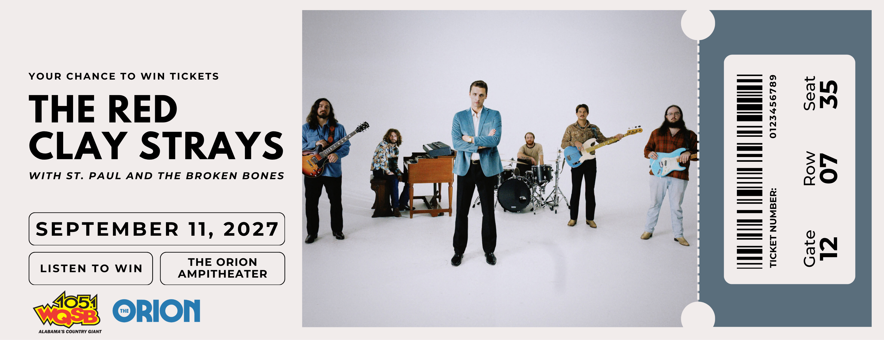 concert ticket giveaway