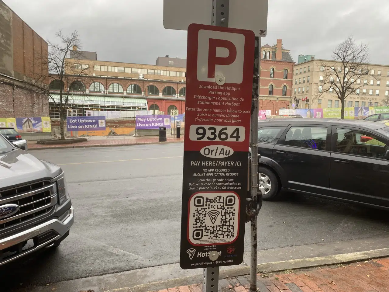 QR Code Parking Payment Options Expanded