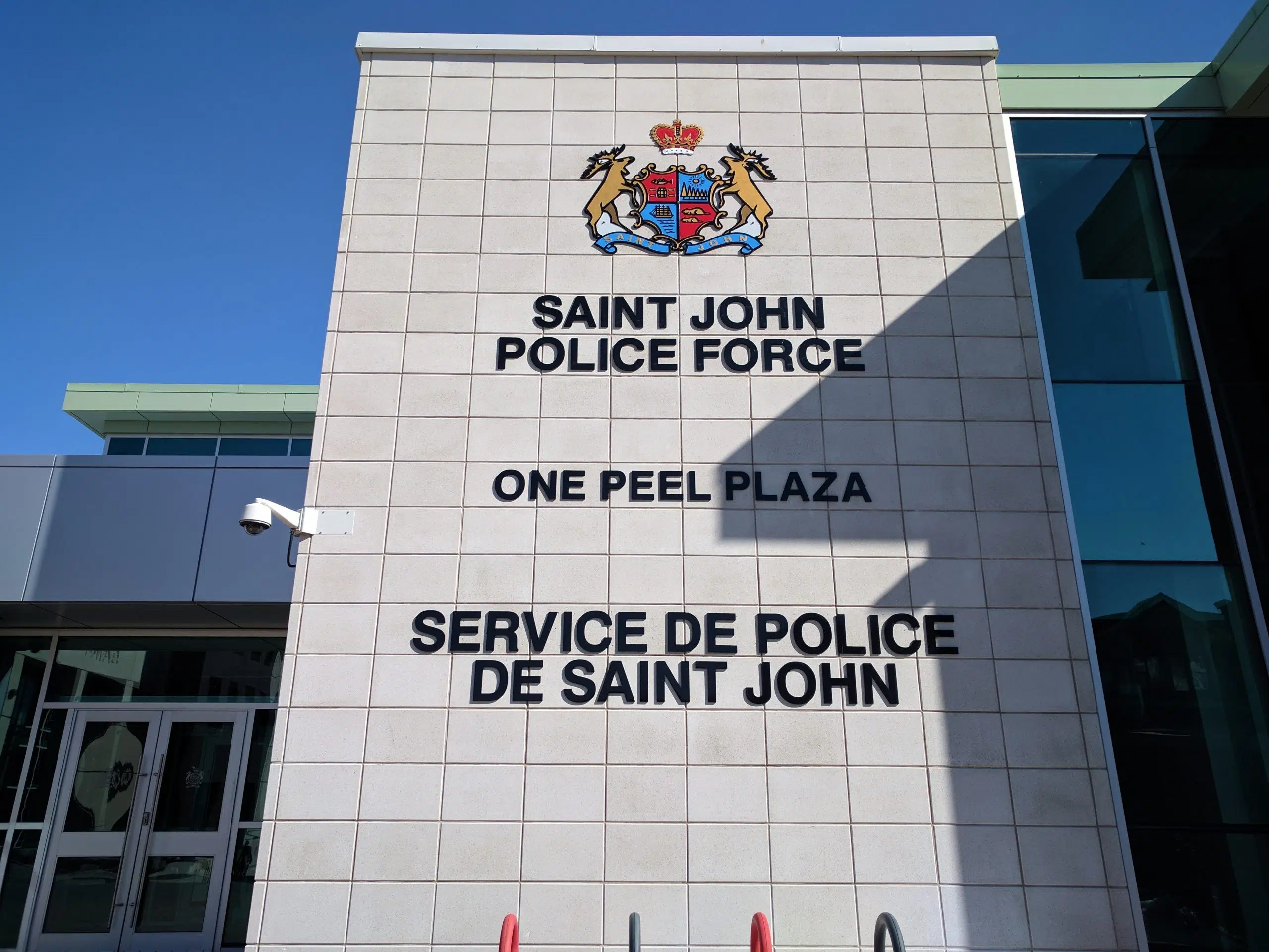 Woman arrested in Saint John arson: police