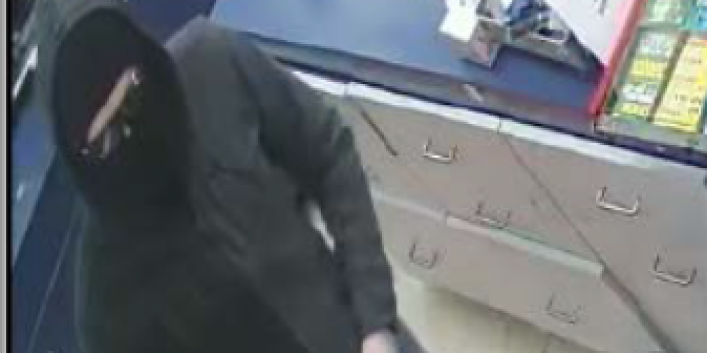 Public's assistance needed to identify armed robbery suspect - Vimarsana News