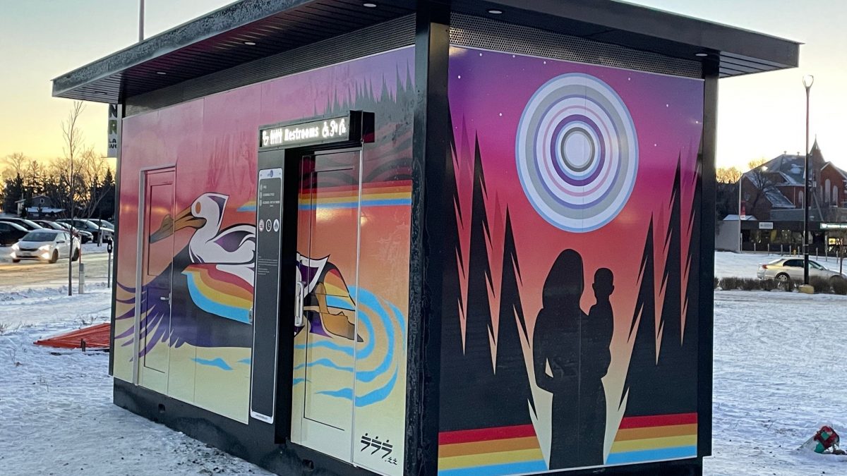Self-cleaning washroom still experiencing technical difficulties - Vimarsana News