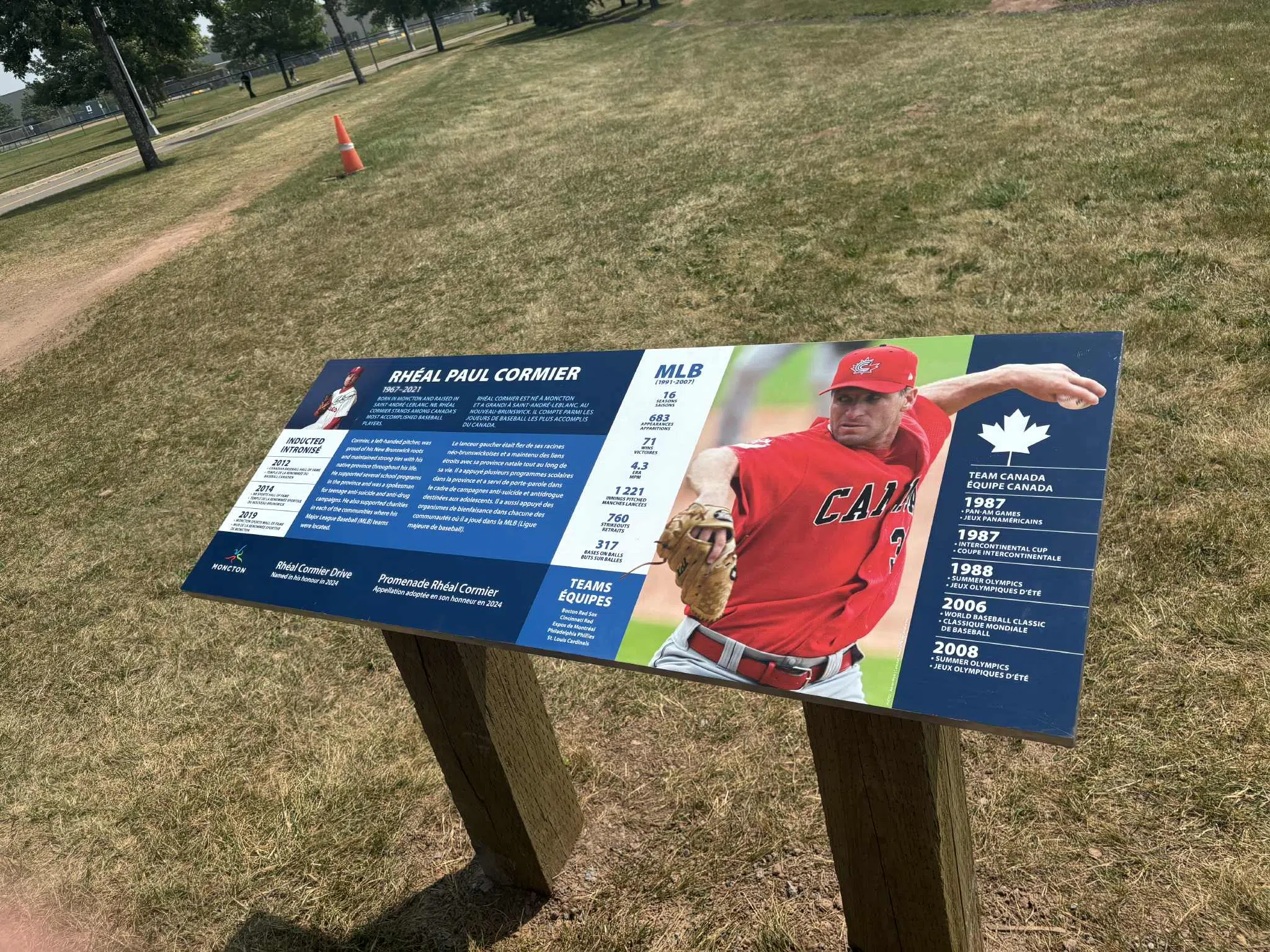 Moncton street honours ball player's legacy