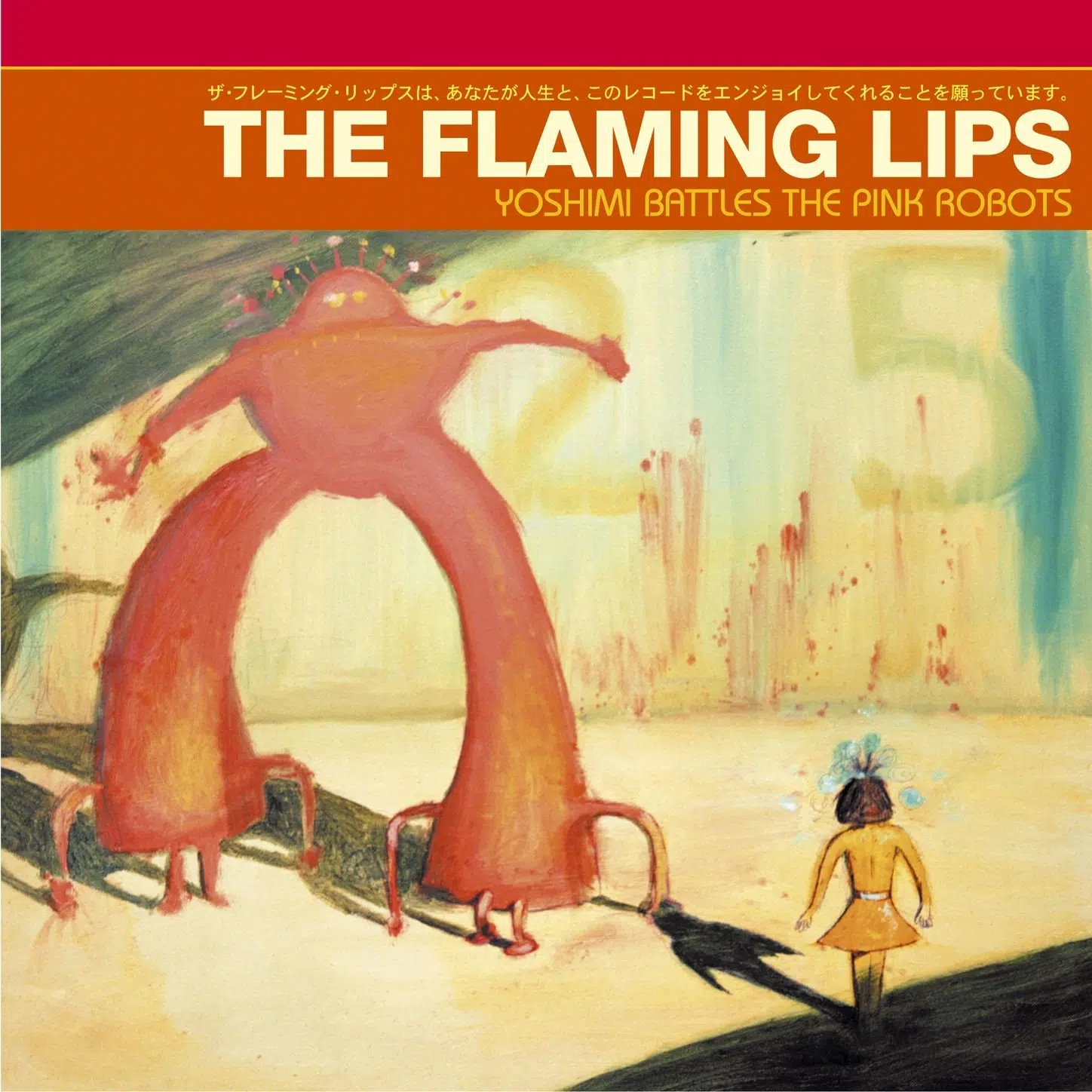 The Flaming Lips Yoshimi Battles the Pink Robots