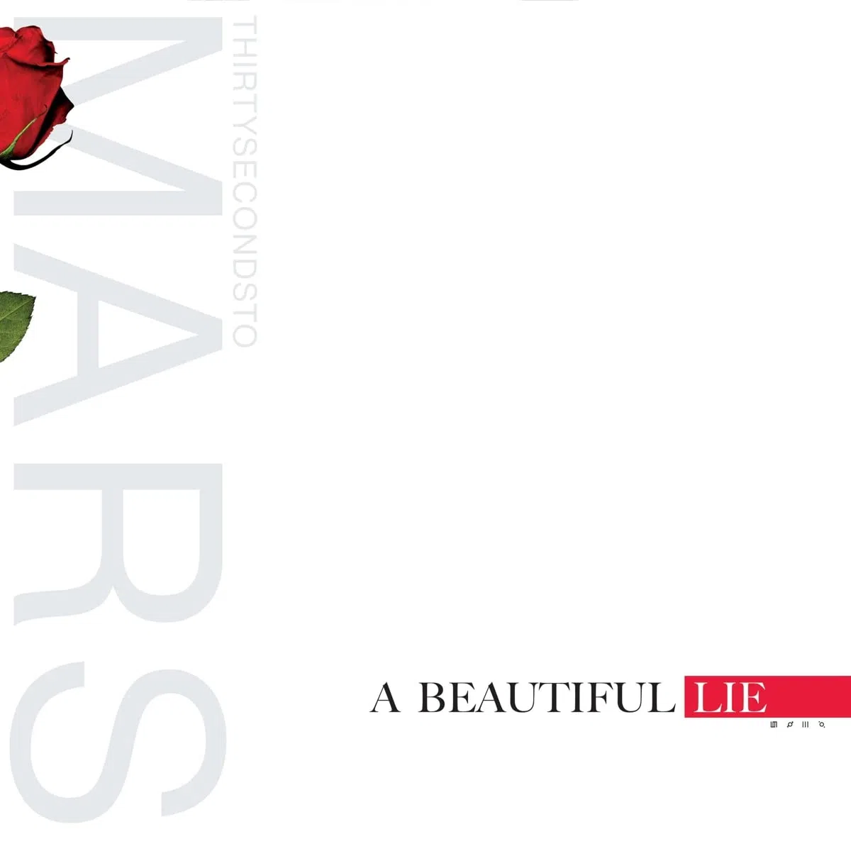 Thirty Seconds to Mars A Beautiful Lie