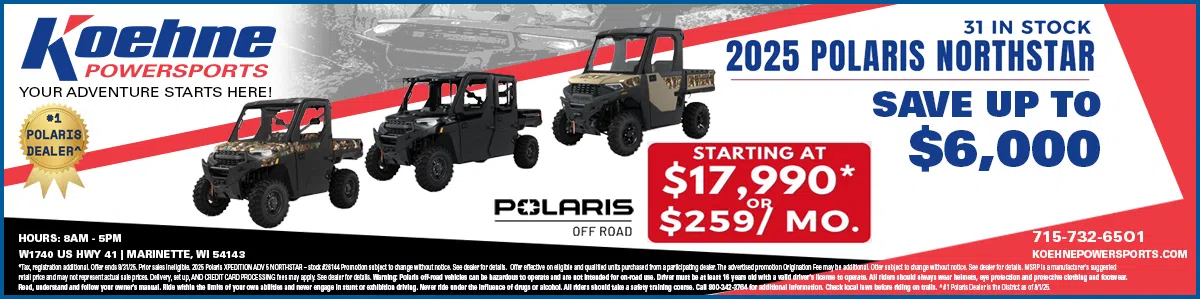 Feature: https://koehnepowersports.com