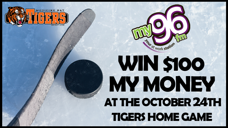 Feature: https://my96fm.com/contests/
