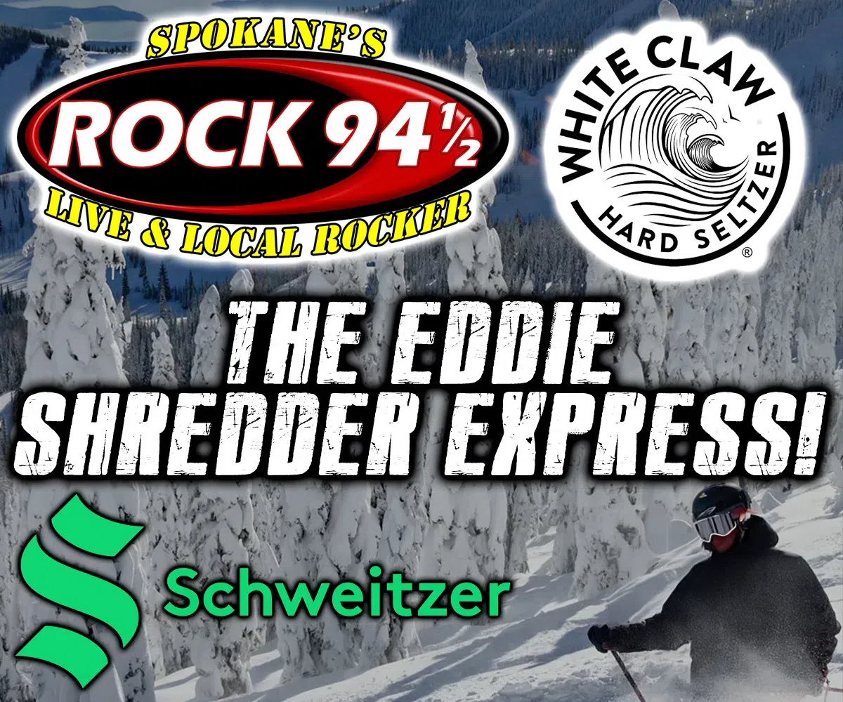 Feature: https://rock945.com/win/enter-a-sweepstakes/