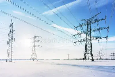 Urgent Public Information about Regional Power Supply