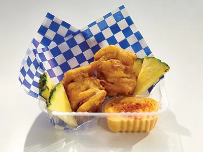 Photograph courtesy of the State Fair of Texas.