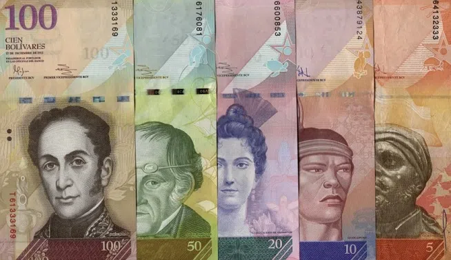 bolivar lg