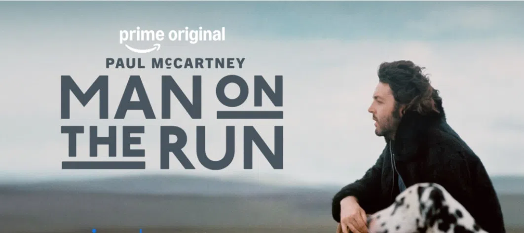 Feature: https://www.1039wvbo.com/events/529535/