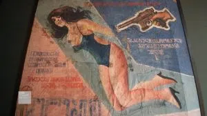 151124144605-one-square-meter-tblisi-spc-00002303-exlarge-tease