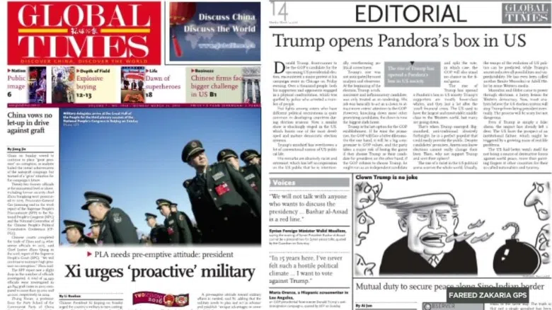 160323191638-exp-gps-0320-last-look-00003901-exlarge-tease