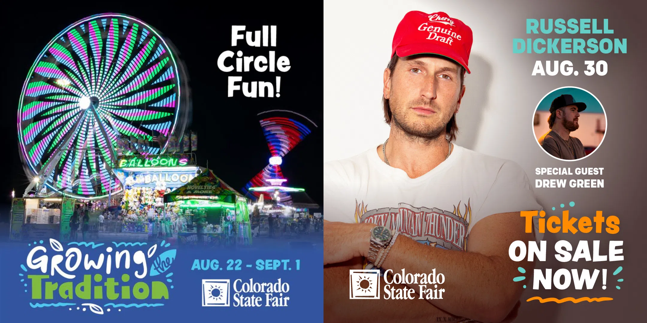 Feature: https://coloradostatefair.com/buy-tickets/