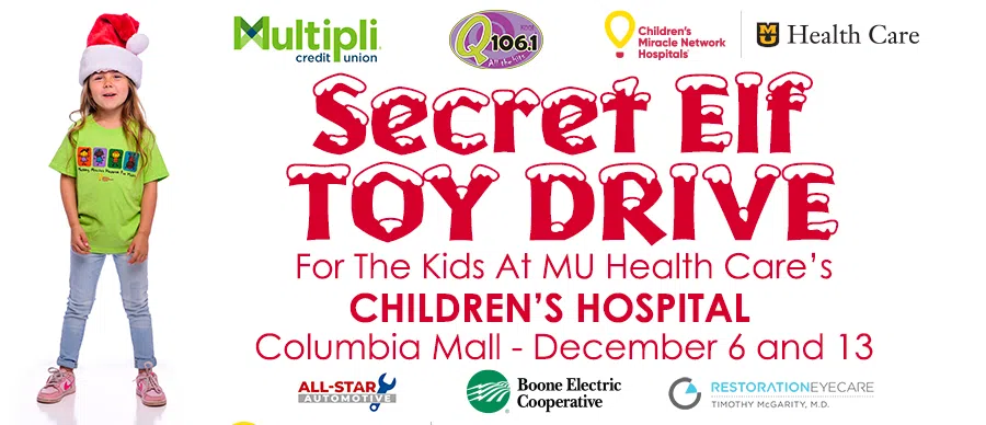 Feature: https://www.q1061.com/toys/