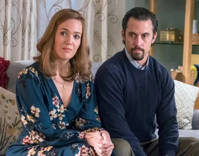 This Is Us NBC