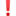 ❗