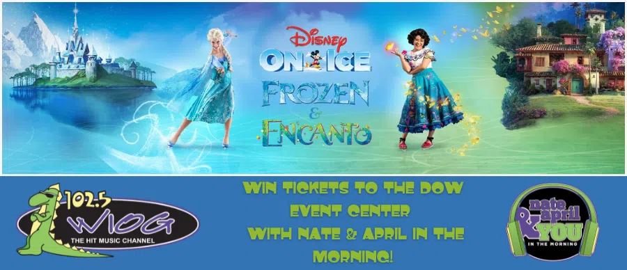 Feature: https://www.doweventcenter.com/
