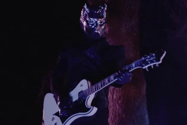 Vevo Screen Shot