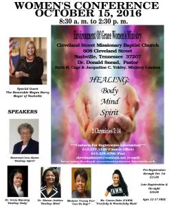 eog-flyer-2016-1