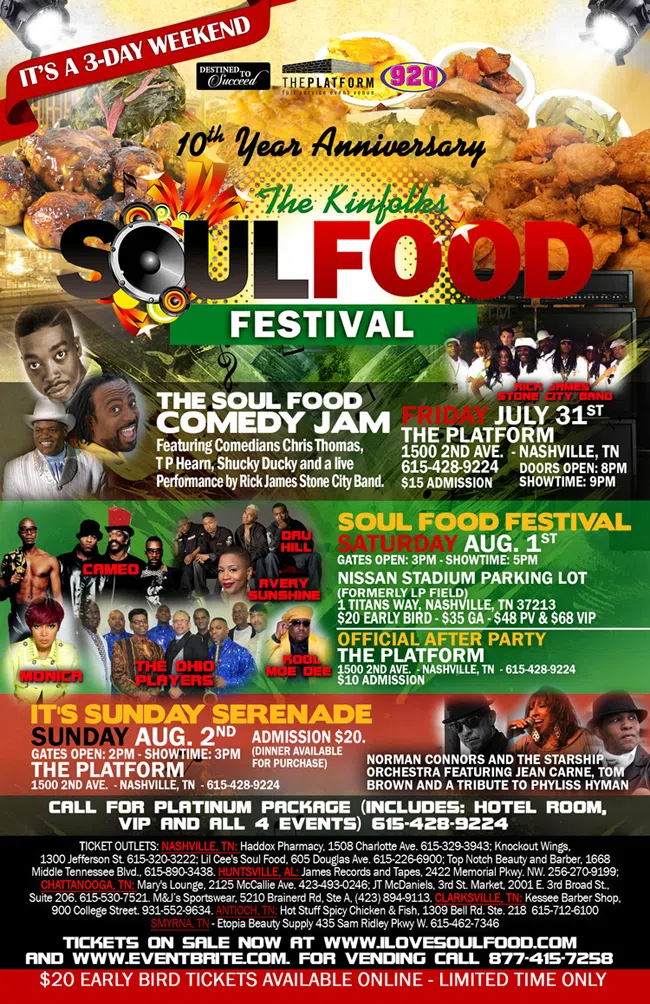 SoulFoodFestival-FullEventInfo-2015