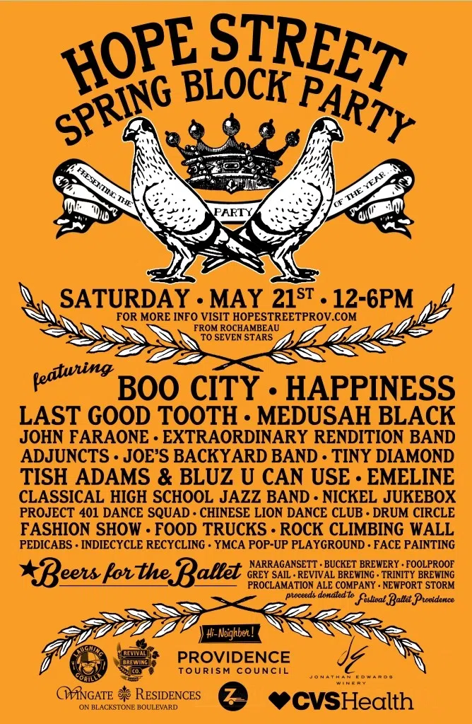 BlockParty2016poster-668x1024