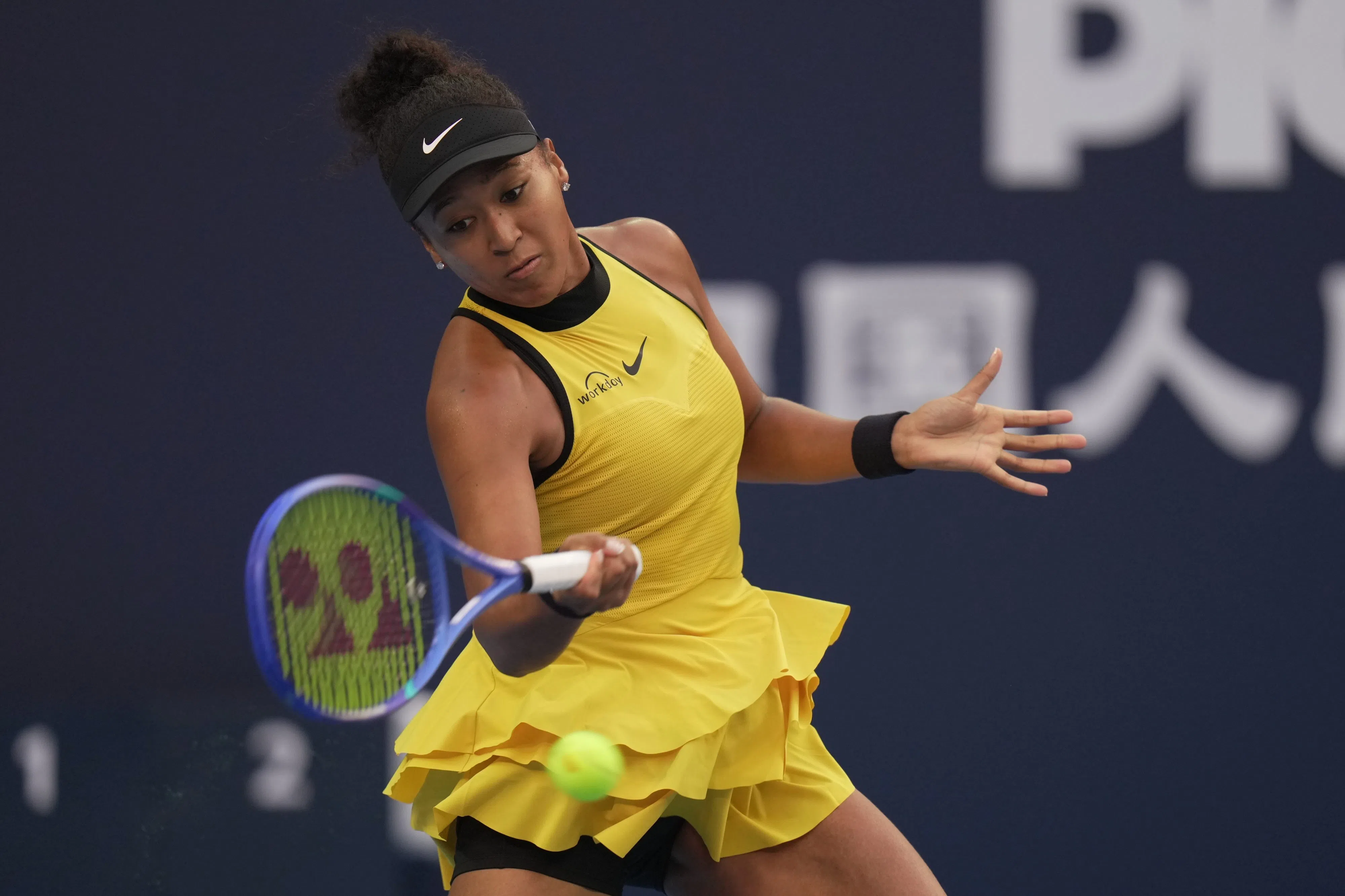 Naomi Osaka to appear at The Atlanta Cup