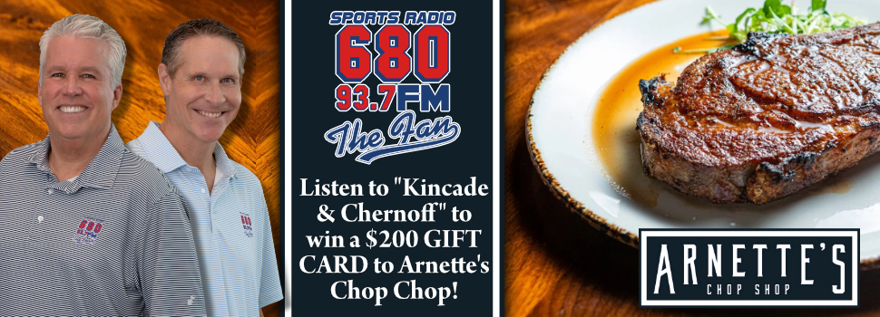 Feature: https://www.680thefan.com/galottery