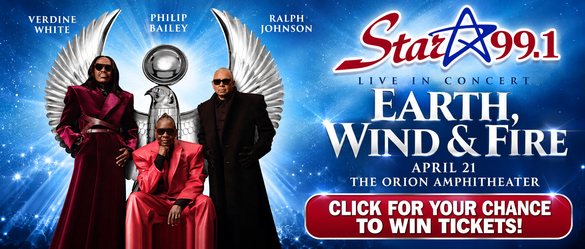 Feature: /2026/10/05/earth-wind-fire/