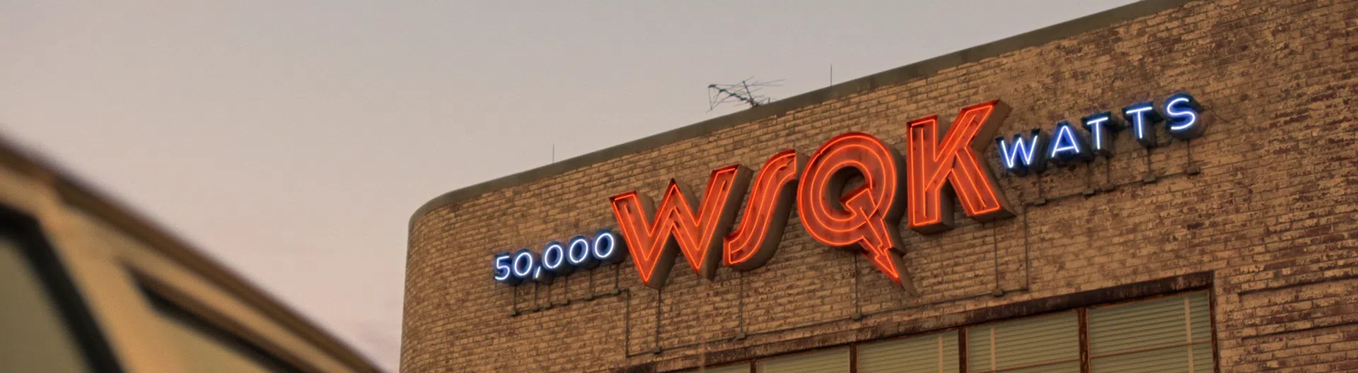 The Real Radio Station Behind Stranger Things’ WSQK