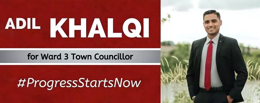 Get to know Adil Khalqi: Running for Town Councillor for Ward 3