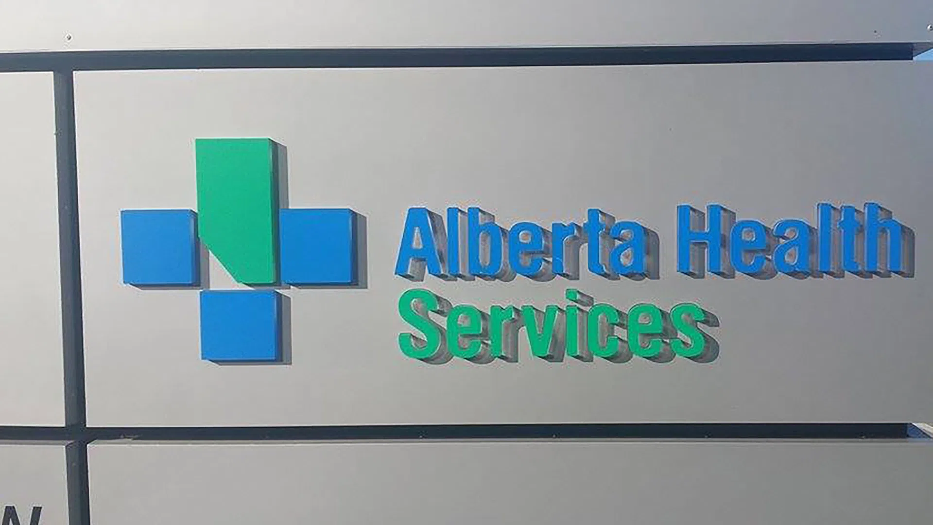 Measles case in Calgary Zone prompts AHS to issue alert