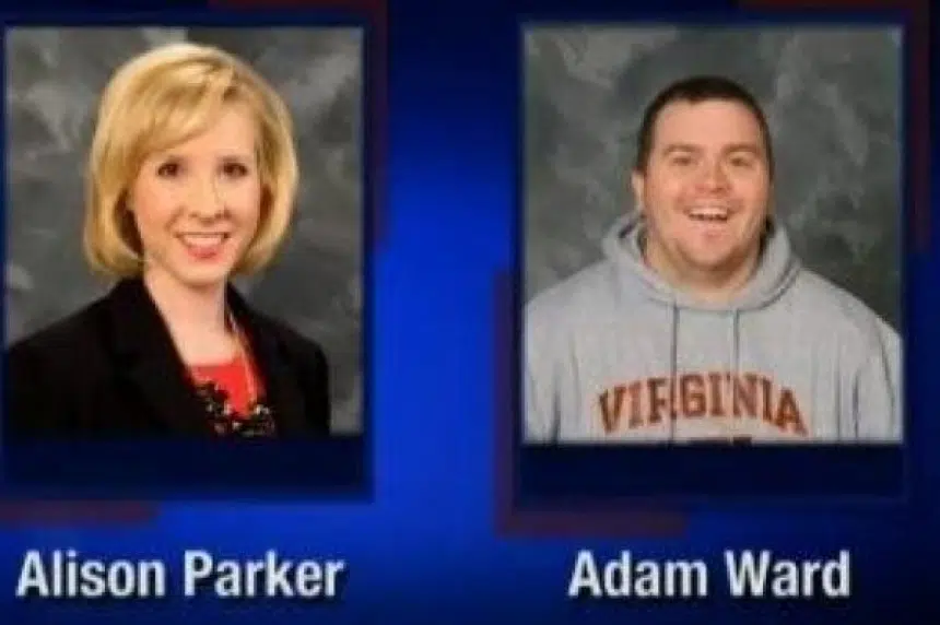 Shooting suspect dead after Virginia reporter, cameraman killed during live interview