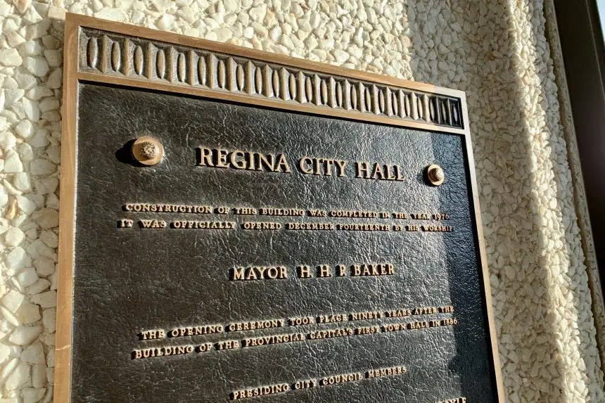 City of Regina launches naming rights, sponsorship program