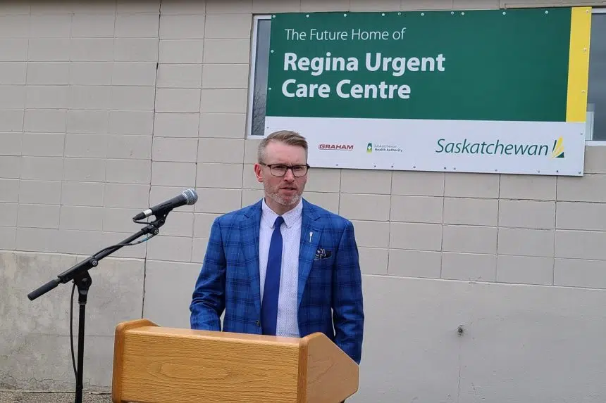 Construction on Regina urgent care centre set to begin