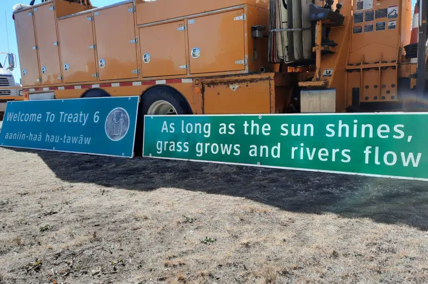 'These are treaty territories': Treaty signs unveiled on Highway 11