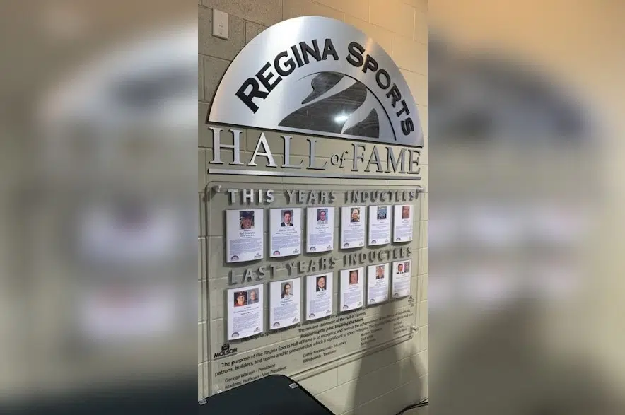 Regina Sports Hall of Fame reveals Class of 2023