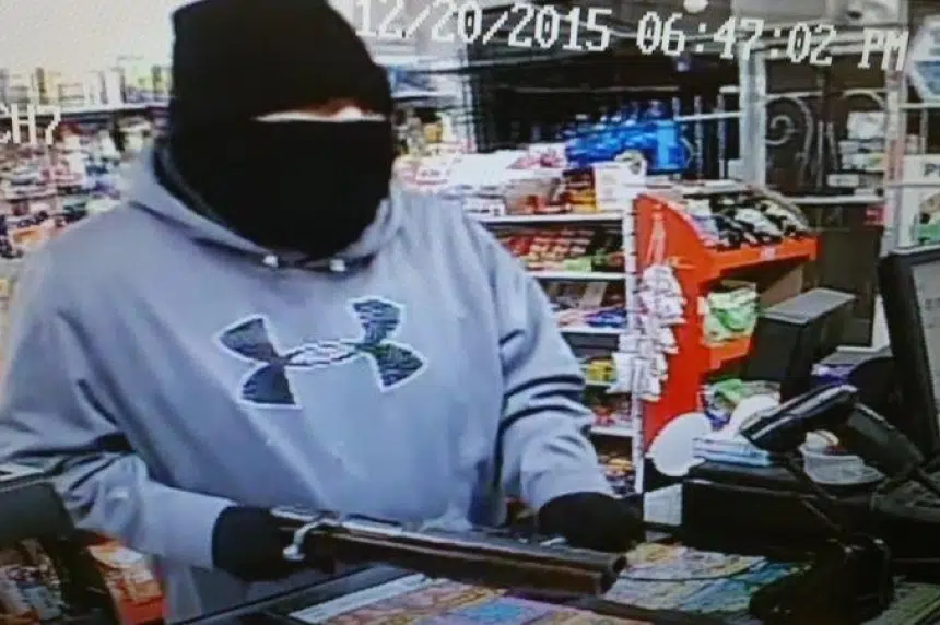 Police searching for suspect in armed robbery