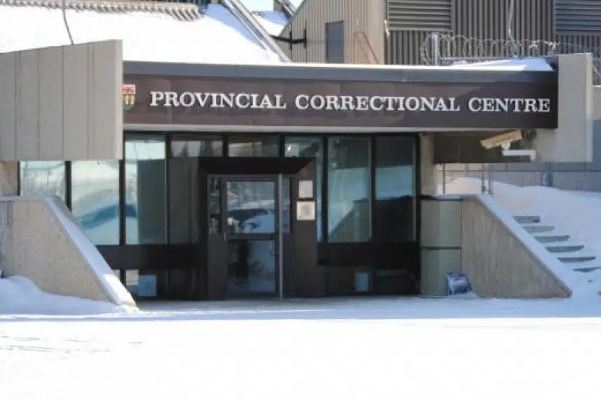 Food services at 8 Sask. jails to be contracted out