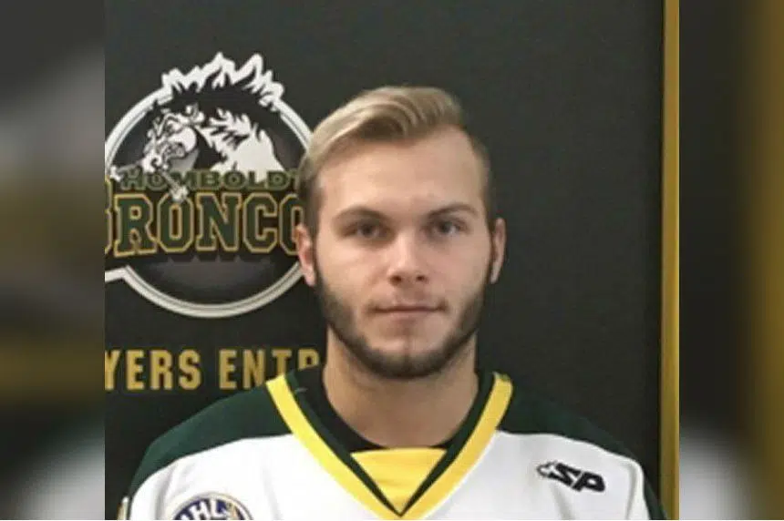 Broncos hockey player Conner Lukan loved most animals, watched 'The Bachelor'